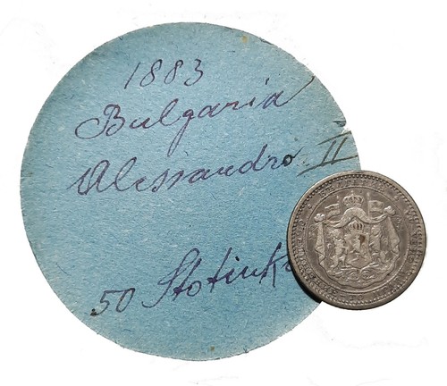 Bulgaria 50 stotinki 1883 - [nc],